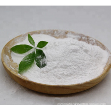 Baking powder halal brand / food grade pearl powder